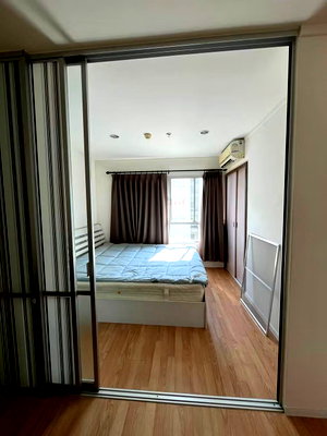 Condos for rent : Lumpini Mega City Bangna | 7,500 THB/month 🏙️ Building C, 26th Floor | Same Building as Facilities | Great Bangna-Trad Road Location!