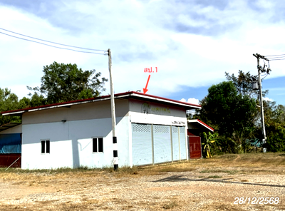 Factory for sale Kabin Buri Prachinburi : FACTORY 803.8 Sq.w. Kabin Buri Prachinburi for 4.5M