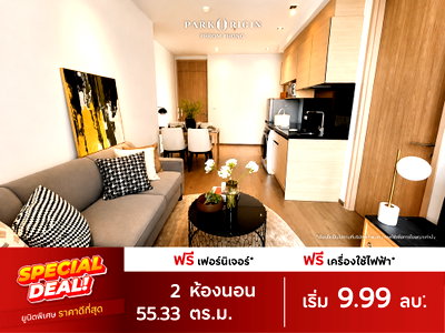 Condos for sale : 🔥 Best price! Condo in the heart of Sukhumvit 24, near BTS Phrom Phong.