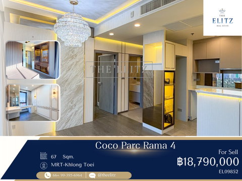 ✨ Unobstructed Panoramic Views of Benjakitti Forest Park | Steps to MRT Khlong Toei & Expressway ✨