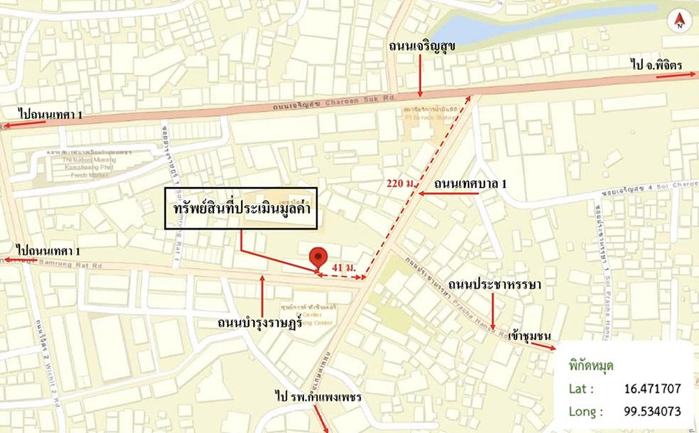 รูป อาคารพาณิชย์ 14.3 ตร.วา เมืองกำแพงเพชร กำแพงเพชร 5.5M - รูปที่ 13/13