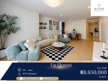 ✨ Modern Art-Inspired High-Rise Residence in Ekkamai | Trendy Lifestyle Location with City Skyline Views ✨