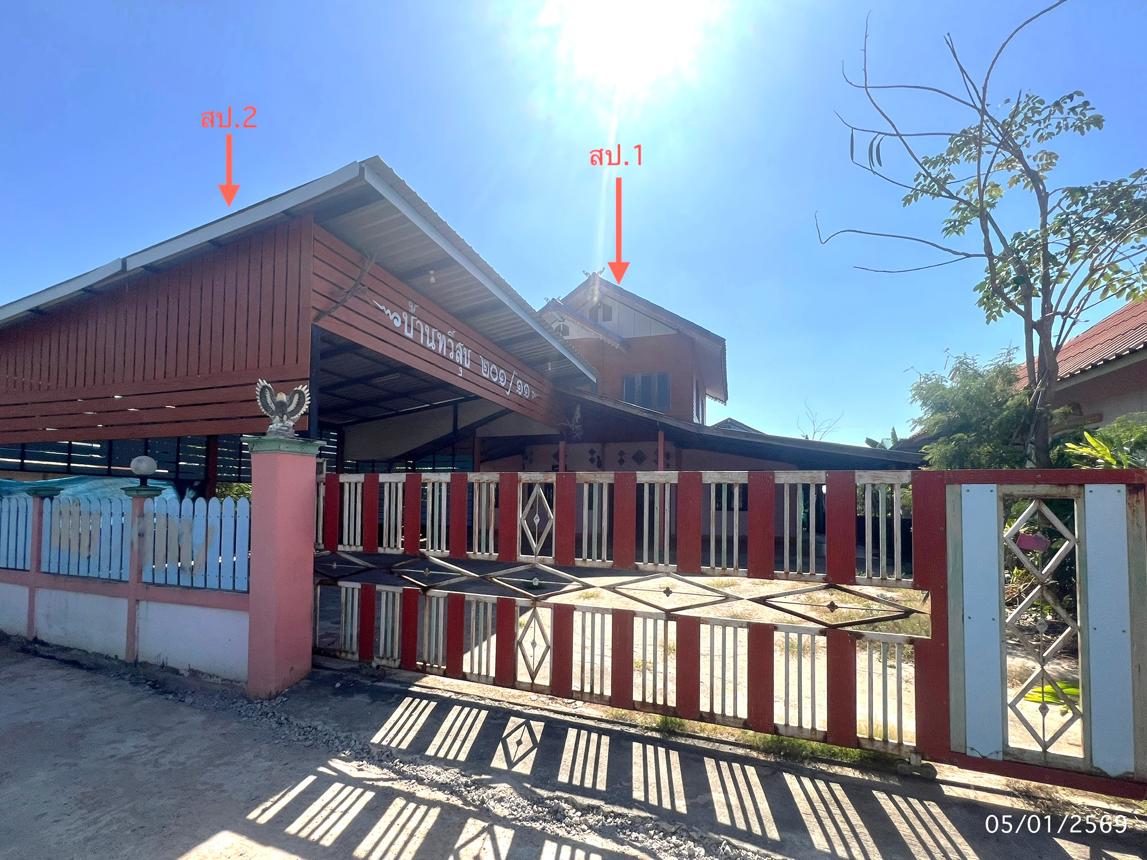 picture HOME 100 Sq.w. Muang Ya Sothon Yasothon for 1.2M - 11/19