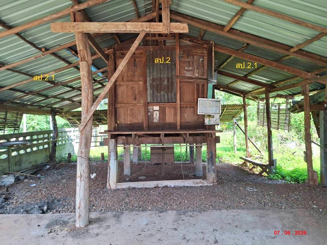 รูป บ้านเดี่ยว 360 ตร.วา เมืองสกลนคร สกลนคร 1.6M - รูปที่ 43/47