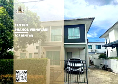 Houses for rent Pathumthani : Detached house for rent 📍 Centro Phahol-Vibhavadi 2 📍 3 bedrooms, 3 bathrooms, near the Red Line train.
