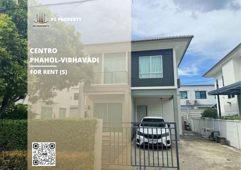 บ้านเดี่ยวให้เช่า : บ้านเดี่ยวให้เช่า 📍 Centro Phahol-Vibhavadi 2 📍 3 ห้องนอน 3 ห้องน้ำ ใกล้ รถไฟฟ้าสายสีแดง