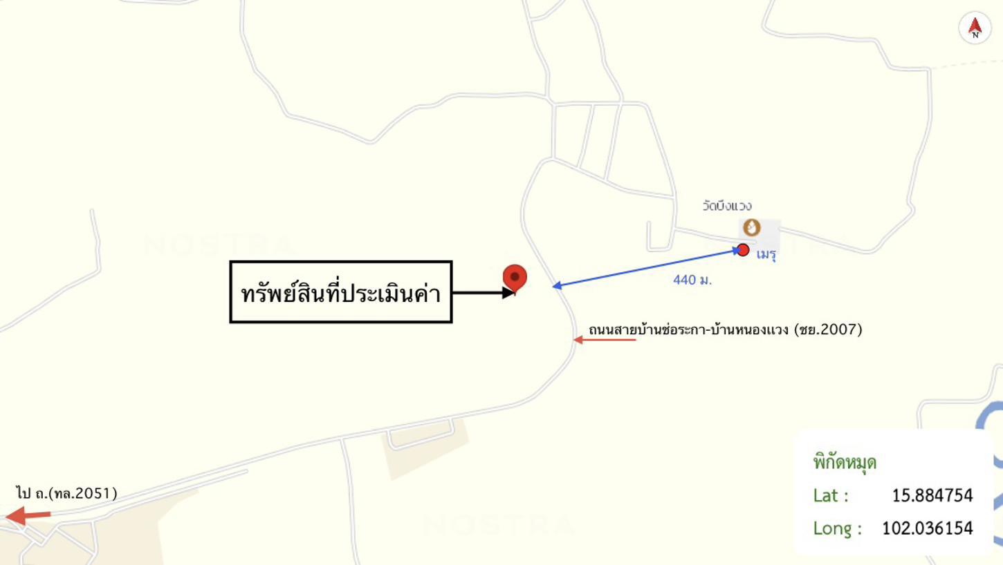 รูป บ้านเดี่ยว 2321 ตร.วา เมืองชัยภูมิ ชัยภูมิ 3.2M - รูปที่ 53/53