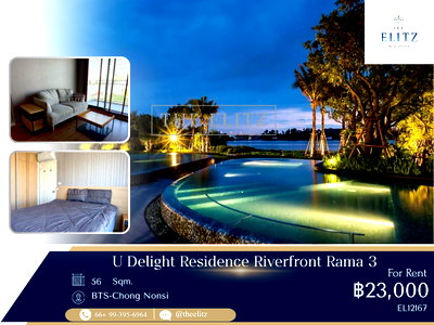 คอนโดให้เช่า : ✨ Panoramic Chao Phraya Riverview Residence | Resort-Style Living on Rama 3 Road ✨