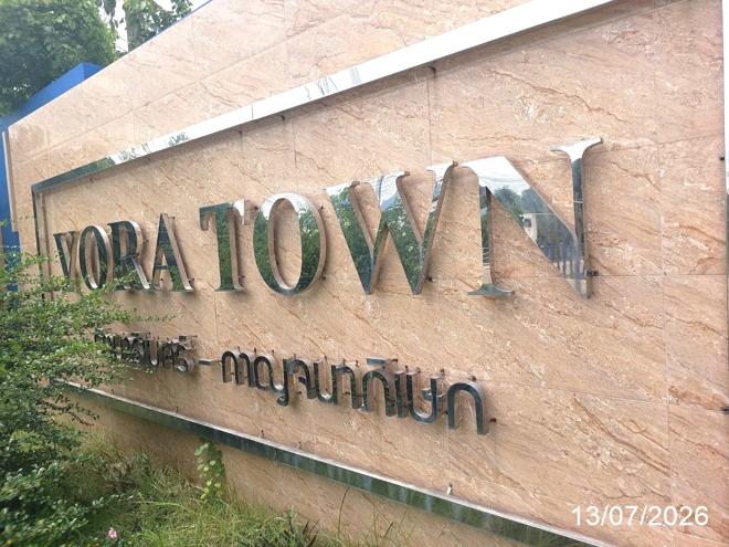 picture TOWN HOUSE 20.6 Sq.w. Bang Bua Thong Nonthaburi for 2.2M - 16/35