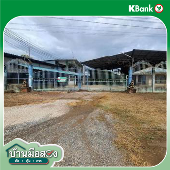 รูป โกดัง 3254.1 ตร.วา เมืองสุโขทัย สุโขทัย 20.5M - รูปที่ 63/65