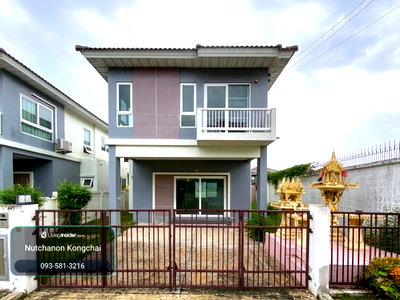 บ้านเดี่ยว นนทบุรี : ายบ้านแฝด 2 ชั้น ศุภาลัย เบลล่า กาญจนาภิเษก-ซอยกันตนา (ซอย 6) เนื้อที่ใหญ่ 40.4 ตร.ว. 3 นอน 2 น้ำ เพียง 3 ลบ.