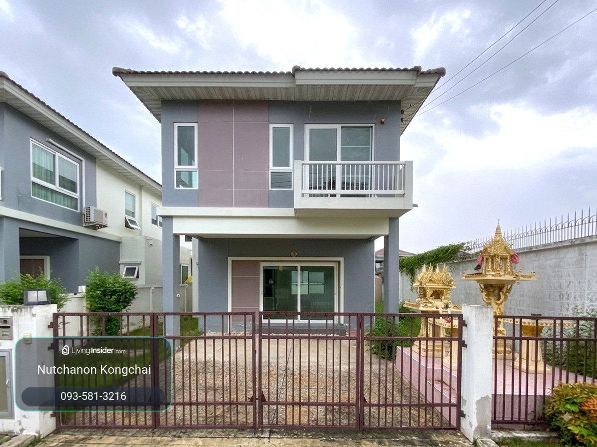 รูป ายบ้านแฝด 2 ชั้น ศุภาลัย เบลล่า กาญจนาภิเษก-ซอยกันตนา (ซอย 6) เนื้อที่ใหญ่ 40.4 ตร.ว. 3 นอน 2 น้ำ เพียง 3 ลบ. - รูปที่ 1/40