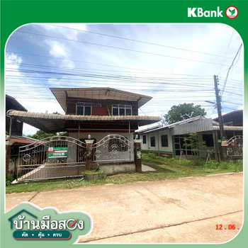picture HOME 121 Sq.w. Nongkai for 760,000 - 45/47