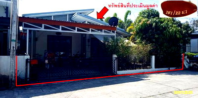 Houses for sale Nikhom Pattana Rayong : HOME 45.9 Sq.w. Nikhom Pattana Rayong for 2.3M