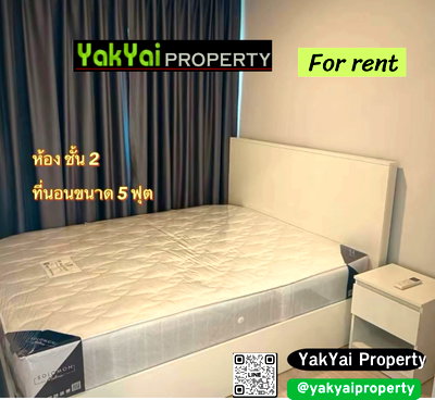 Condos for rent : 💖 For Rent: Earn (Amata City, Chonburi). Beautiful unit, great view, fully equipped with appliances—just bring your bags and move right in! 🧳🎉