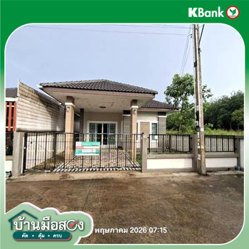 รูป บ้านเดี่ยว 41.1 ตร.วา เอพี เฮ้าส์ 2 ปลวกแดง ระยอง 1.9M - รูปที่ 25/27