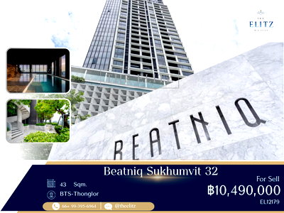 ขายคอนโด : ✨ Mid-Century Modern Luxury Residence on Main Sukhumvit | Ultra-Prime Location Between Thonglor & Phrom Phong ✨