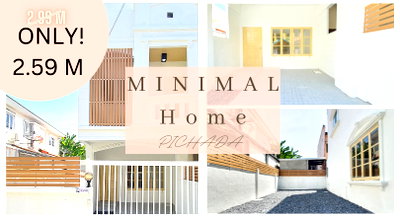 Townhouses for sale Nonthaburi : Townhome for sale, Pichada, 2 bedrooms, sold with tenant. Get immediate returns, price 2.39 million, free transfer fee.