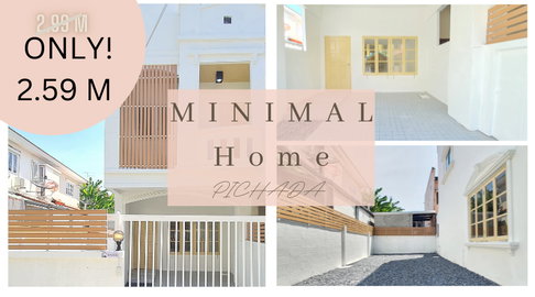 Townhome for sale, Pichada, 2 bedrooms, sold with tenant. Get immediate returns, price 2.39 million, free transfer fee.