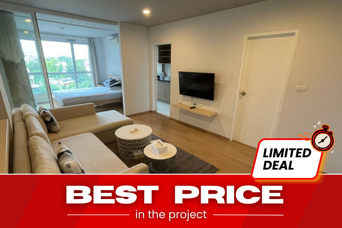 Value 1BR Condo at Hive Sukhumvit 65 near BTS Ekkamai & Phra Khanong - U1181760