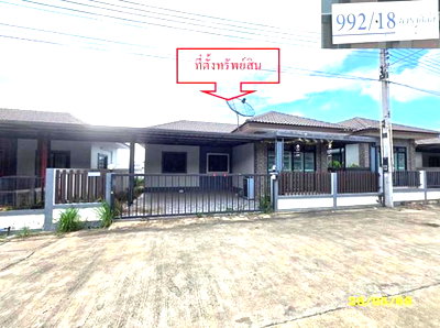 Houses for sale Eastern Seaboard Industrial Estate : HOME 37.3 Sq.w. Pluak Daeng Rayong for 2.1M