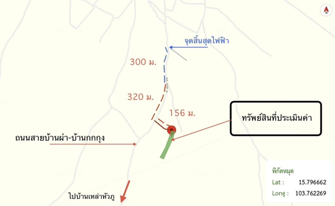 รูป ที่ดินว่างเปล่า 1752.6 ตร.วา เมืองสรวง ร้อยเอ็ด 877,000 - รูปที่ 10/11