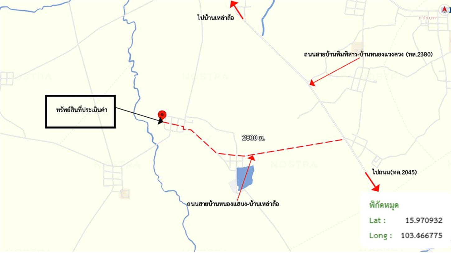 picture FACTORY 213 Sq.w. Sri Somdet Roi Et for 2.3M - 22/23