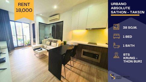 ✨ ห้องรีโนเวทใหม่! รีบเลย | Urbano Absolute 1Bed 38ตร.ม. 18,000บ. | ใกล้ BTS กรุงธนฯ | ว่าง นัดชมห้องฟรี! ทักด่วน ⚡