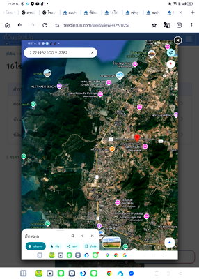 ที่ดิน เขาชีจรรย์ : ที่ดิน16ไร่บางเสร่ ติดถนนทำเลดีมาก... 