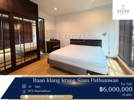 ✨ Prime Residence in Siam-Ratchathewi Shopping District | Walking Distance to BTS Ratchathewi & Siam Paragon ✨