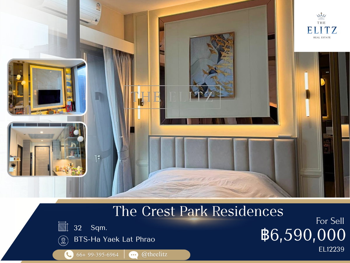 ✨ Super Prime Luxury Condominium Opposite Central Ladprao | Direct Access to BTS Ha Yeok Lat Phrao & MRT ✨