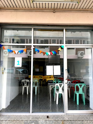ขายคอนโด : ขาย คอนโดบ้านบดินทร์ ลาดพร้าว 112 | ห้องชั้น 1 เหมาะอยู่อาศัย–ทำธุรกิจ