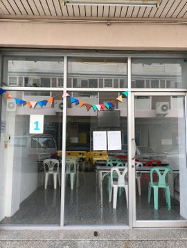 ขาย คอนโดบ้านบดินทร์ ลาดพร้าว 112 | ห้องชั้น 1 เหมาะอยู่อาศัย–ทำธุรกิจ