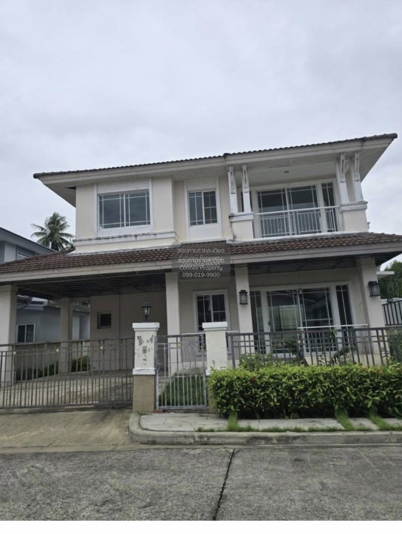 ขายบ้านเดี่ยว : ขายบ้าน  นันทวัน สาทร - ราชพฤกษ์ หน้ากว้าง บางแวก เขต ภาษีเจริญ กรุงเทพ CX-170455 ✅ ทักไลน์ @connexproperty ตอบทันที ทีมงานมืออาชีพ ✅