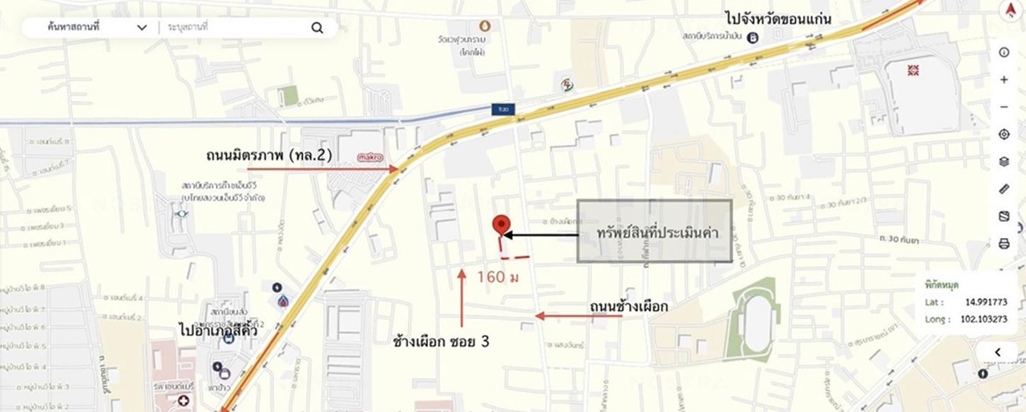 รูป ทาวน์เฮ้าส์ 40 ตร.วา สุรนารายณ์ทาวน์โฮม เมืองนครราชสีมา นครราชสีมา 3.1M - รูปที่ 42/43