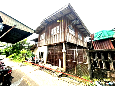 Houses for sale Amnat Charoen : HOME 55.4 Sq.w. Muang Amnat Charoen Amnat Charoen for 736,000
