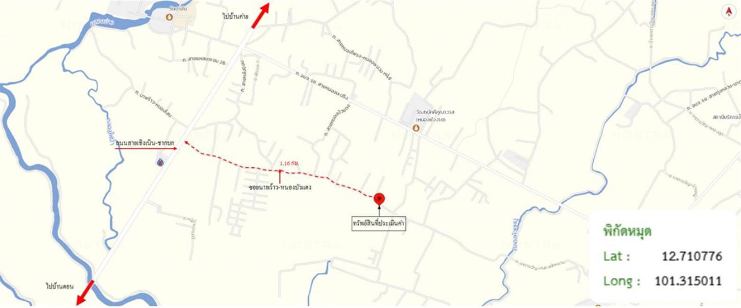 รูป บ้านเดี่ยว 142.6 ตร.วา บ้านค่าย ระยอง 2.5M - รูปที่ 25/25