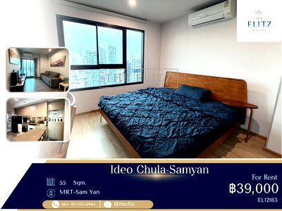 Condos for rent : ✨ Dynamic Smart Residence near Chulalongkorn University | 24-Hour Facilities & Modern Lifestyle Hub ✨