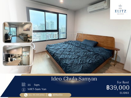 รูปภาพ ✨ Dynamic Smart Residence near Chulalongkorn University | 24-Hour Facilities & Modern Lifestyle Hub ✨