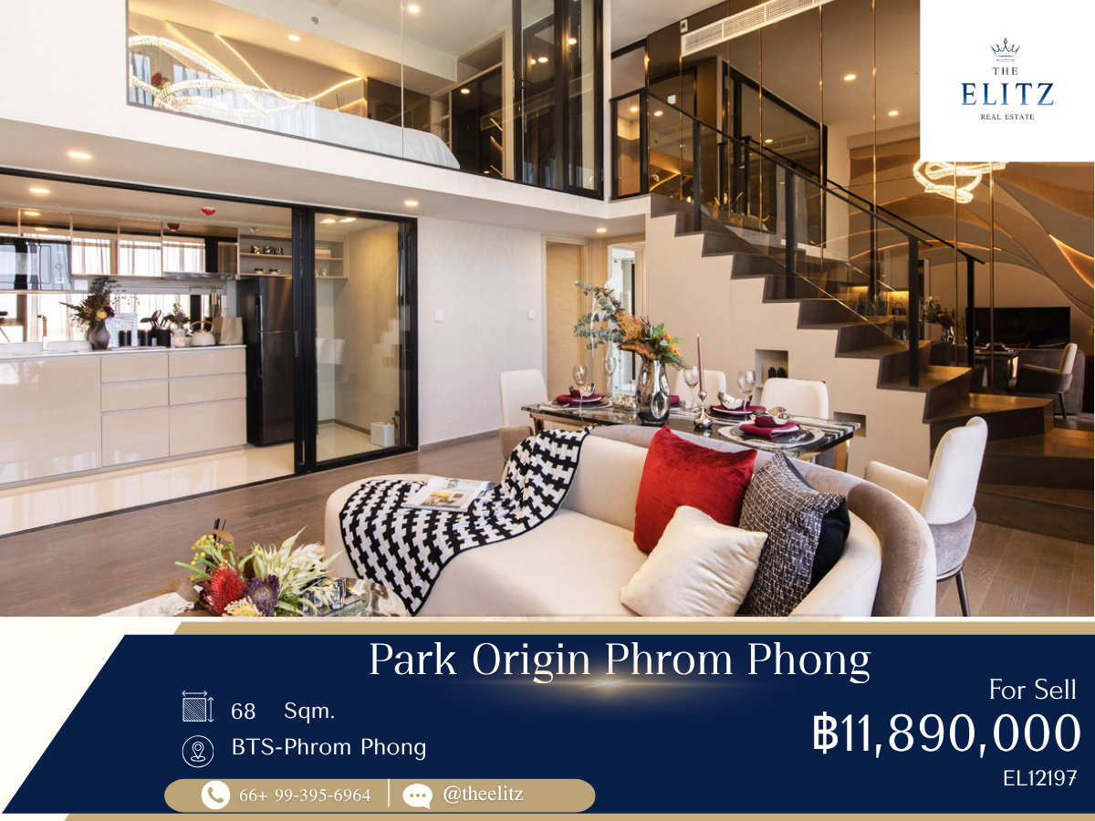 ✨ Prestigious Urban Sanctuary with Exceptional Privacy | High-Floor City Views & Unmatched Convenience ✨