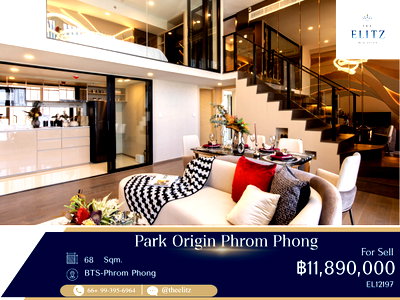 Condos for sale : ✨ Prestigious Urban Sanctuary with Exceptional Privacy | High-Floor City Views & Unmatched Convenience ✨