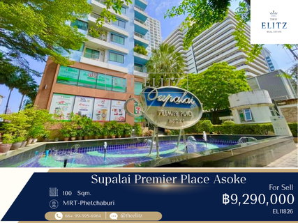 ✨ Extra Large Living Space in the Heart of Asoke Montri | Unbeatable Value in Asoke Business District ✨