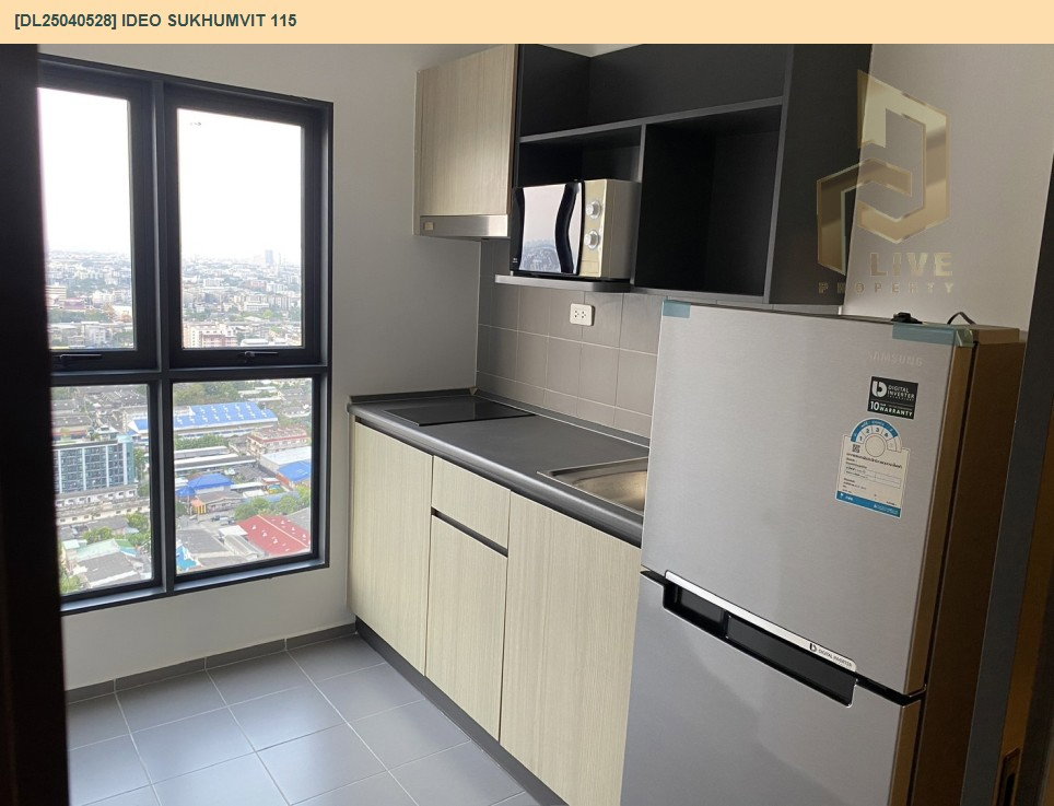 รูป MDL25040528 ให้เช่าคอนโด ไอดีโอ สุขุมวิท 115(IDEO Sukhumvit 115) เครื่องใช้ไฟฟ้าครบ พร้อมเข้ายู่โทรด่วน 063-869-2663LineID @952jdxxk - รูปที่ 7/8