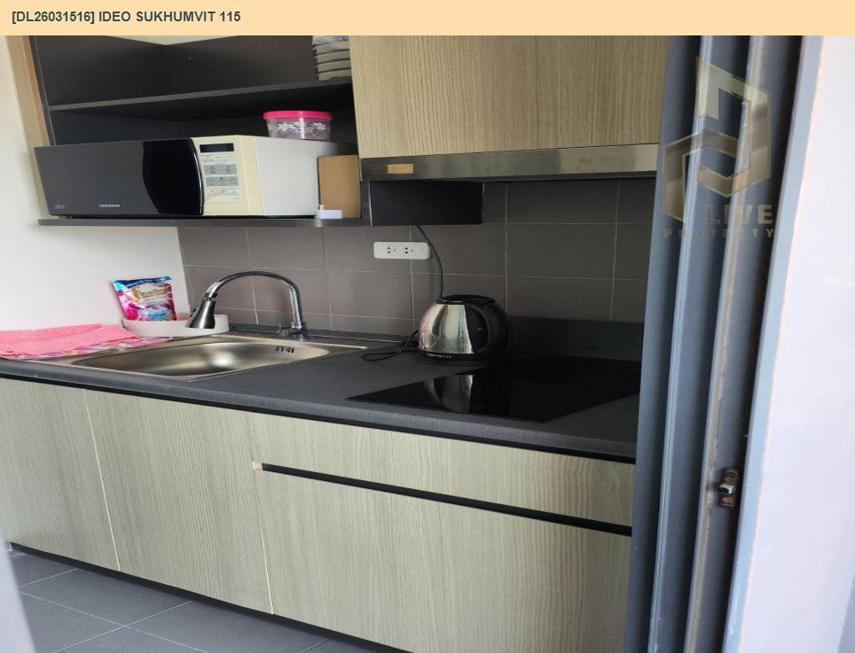 รูป MDL26031516ให้เช่าคอนโด ไอดีโอ สุขุมวิท 115(IDEO Sukhumvit 115) เครื่องใช้ไฟฟ้าครบ พร้อมเข้ายู่โทรด่วน 063-869-2663LineID @952jdxxk - รูปที่ 2/7