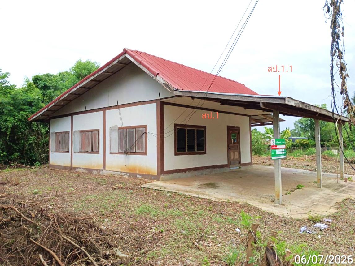 รูป บ้านเดี่ยว 731.7 ตร.วา เมืองเพชรบูรณ์ เพชรบูรณ์ 1.2M - รูปที่ 15/29