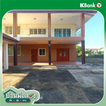 picture HOME 300 Sq.w. Muang Khon Kaen Khon Kaen for 4.6M - 63/65