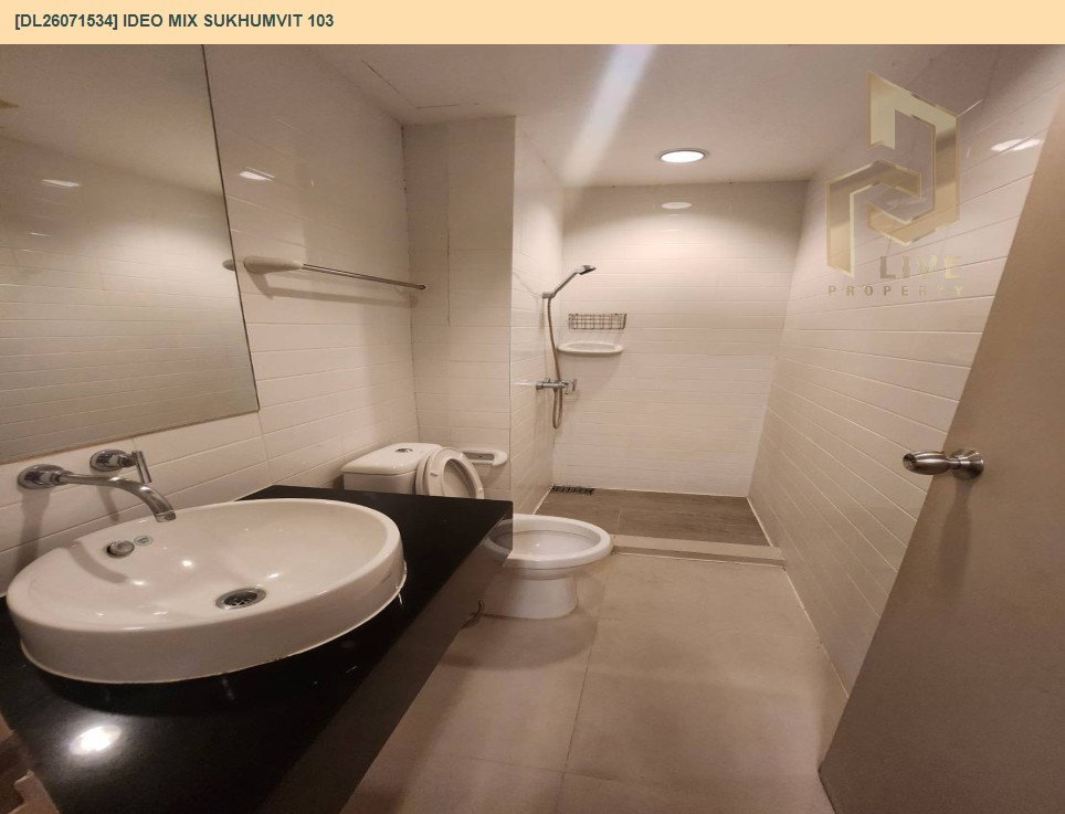 รูป MDL26071534 ให้เช่าคอนโด ไอดีโอ มิกซ์ สุขุมวิท 103(IDEO Mix Sukhumvit 103) เครื่องใช้ไฟฟ้าครบ พร้อมเข้ายู่โทรด่วน 063-869-2663LineID @952jdxxk - รูปที่ 1/5