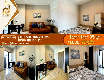 Condos for rent : MDL25060193For rent IDEO Sukhumvit 115 ready move in tel.063-869-2663 LineID @952jdxxk