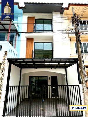 ขายโฮมออฟฟิศ : ขายทาวน์โฮม 4 ชั้น รีโนเวทใหม่ทั้งหลัง สไตล์โมเดิร์น ทำเลดีปากเกร็ด 