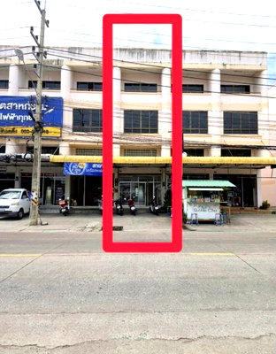 อาคารพาณิชย์ ม.เกษตรศาสตร์ ศรีราชา : ขายด่วน อาคารพาณิชย์ทำเลดี ติดถนนหลักทุ่งสุขลา ศรีราชา
